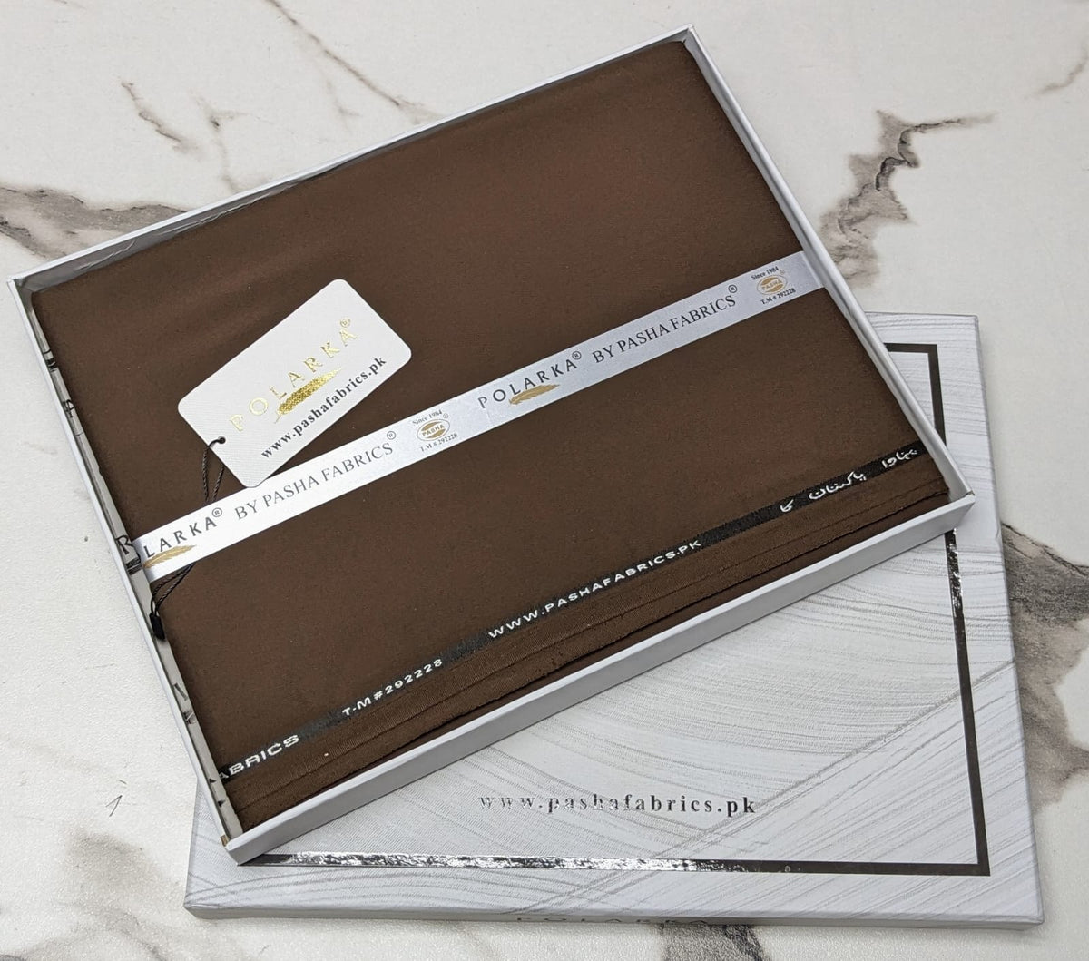 Boxer – Premium Quality blend(summer)
